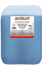 Активна піна AUTOLIVE Active Foam ACTIVE 22кг