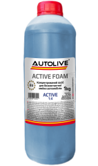 Активна піна AUTOLIVE Active Foam ACTIVE 1кг