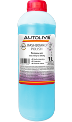 Поліроль для пластику AUTOLIVE Dashboard Polish Ice Cream 1л 3шт