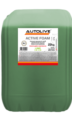 Активна піна покращена формула AUTOLIVE Active Foam Lime 22кг