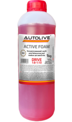 Активна піна AUTOLIVE Active Foam Drive 1кг