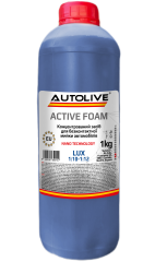 Активна піна AUTOLIVE Active Foam Lux Nano Technology 1кг