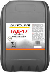 Трансмісійна олива AUTOLIVE ТАД 17 20л